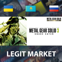 ⭐METAL GEAR SOLID 3 Snake Eater Master⭐МИР✅
