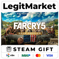 Far Cry 5 - Gold Edition - АВТО - МИР