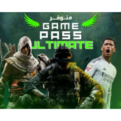 Xbox Game Pass Ultimate | 1-12 месяцев |Все страны