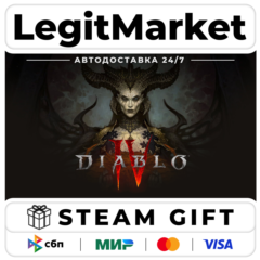 Diablo IV / Steam АВТО / МИР