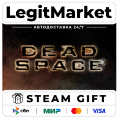 Dead Space (2008) Steam / Steam АВТО / РУ + МИР