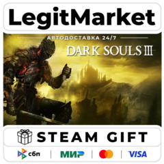 DARK SOULS III Steam GIFT РУ + МИР