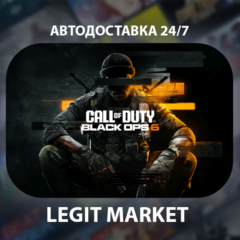 Call of Duty: Black Ops 6 / Steam GIFT МИР АВТО