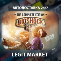 Bioshock Infinite / Steam АВТО / РУ + МИР