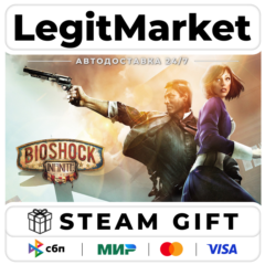 Bioshock Infinite / Steam АВТО / РУ + МИР