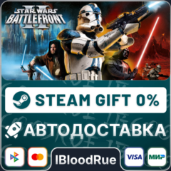 STAR WARS™ Battlefront II (Classic, 2005)⚡️+ВЫБОР🎁