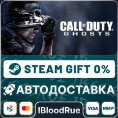 Call of Duty: Ghosts Gold Edition⚡️🎁STEAM•RU💳0% АВТО
