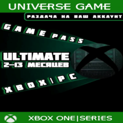 💎2-12 Месяцев Game Pass Ultimate на ВАШ аккаунт Xbox