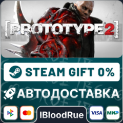 Prototype 2⚡️+ВЫБОР🎁STEAM•UA💳0% АВТО