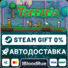 Terraria⚡️+ВЫБОР🎁STEAM•RU💳0% АВТО