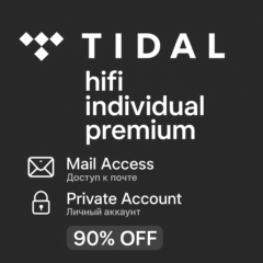 🎵 Tidal HiFi Plus Индивидуальный аккаунт  1–12 Месяцы