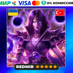 WOW: THE WAR WITHIN BASE / HEROIC / EPIC