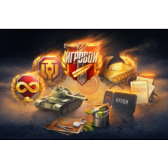 Мир танков | 7 дней примиум аккаунта + 500 золота