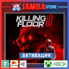 🌟Killing Floor 3 | Xbox Series X|S🌟
