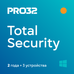 PRO32 Total Security. 2 года + 3 устройства. Автовыдача