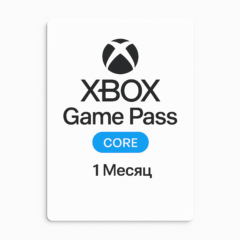 X-Box Game Pass Core | 1 Месяц | ИНДИЯ, АВТО