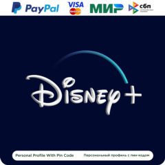 Disney+ Premium / Standard 1-12 мес. (профиль)