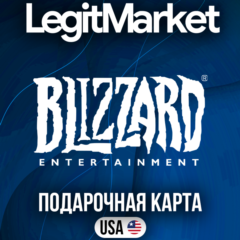 Battle.net США 50$ USD | АВТОДОСТАВКА