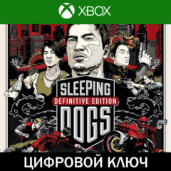 🔑 Sleeping Dogs Definitive Edition • XBOX • TRY