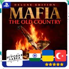 Mafia: The Old Country | PS5 | Выбор региона