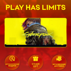 🎁Cyberpunk 2077*UA/KZ/СНГ/TR Steam Auto