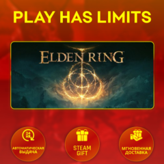 🎁ELDEN RING*RU/UA/KZ/СНГ/TR Steam Auto