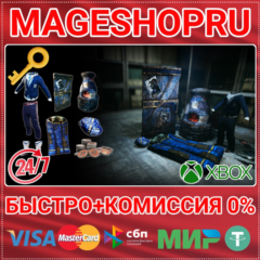🟢RUST CONSOLE EDITION NEW COBALT EMPLOYEE XBOX КЛЮЧ