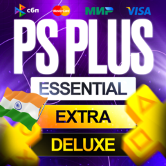 [ БЕЗ ВХОДА ] ПОДПИСКА ПС ПЛЮС ИНДИЯ 1-3-12 МЕС • PS PLUS DELUXE EXTRA ESSENTIAL