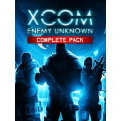 XCOM: Enemy Unknown Complete Pack GOG CD Key GLOBAL