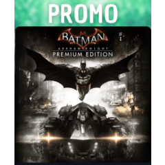 Batman: Arkham Collection XBOX ONE & X|S (ACTIVATION)