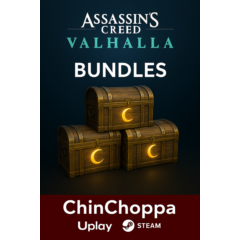 Assassin&acute;s Creed Valhalla UPLAY/STEAM Кредиты/Наборы