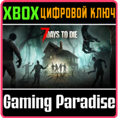 7 DAYS TO DIE - CONSOLE EDITION (GAME PREVIEW) XBOX SER
