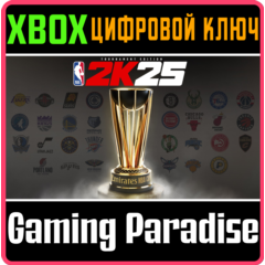 NBA 2K25 TOURNAMENT EDITION XBOX КЛЮЧ/КОД
