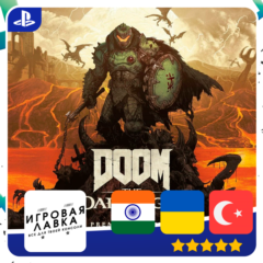 DOOM: The Dark Ages | PS5 | Выбор региона