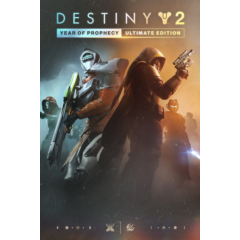 Destiny 2 Year of Prophecy Ultimate Edition XBOX