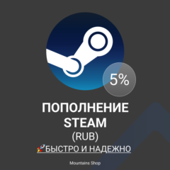 💸 Пополнение STEAM СНГ | RUB | Авто 24/7