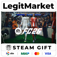 EA SPORTS FC 26 (FIFA 26) - Steam - АВТО - РУ+МИР