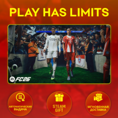 🎁EA SPORTS FC 26 Ultimate Edition*RU/UA/KZ/СНГ/TR/AR