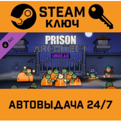 🔑Prison Architect - Undead. STEAM-ключ (Global)