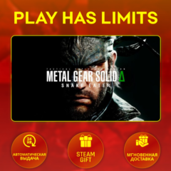 🎁METAL GEAR SOLID Δ SNAKE EATER Deluxe*UA/KZ/СНГ