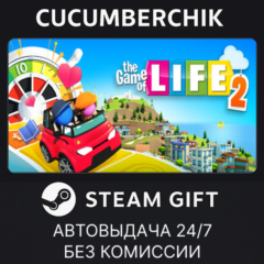 THE GAME OF LIFE 2✅STEAM GIFT AUTO✅RU+МИР