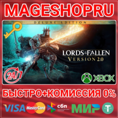 🟢⚡LORDS OF THE FALLEN DELUXE XBOX SERIES X|S КЛЮЧ