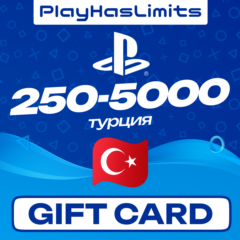 💳 Карты пополнения PlayStation PSN TRY Турция 250-5000