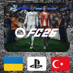EA SPORTS FC 26 PlayStation 5/ PS5 / PS4