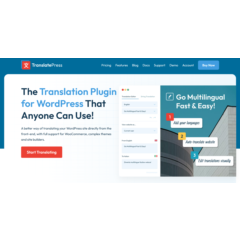 Лицензия TranslatePress Pro  на год
