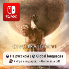 Civilization VI | Nintendo Switch