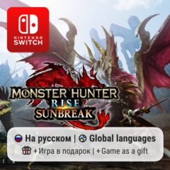 Monster Hunter Rise | Nintendo Switch