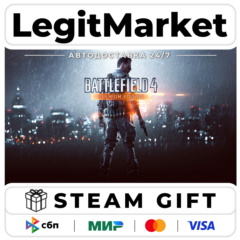 Battlefield 4 Premium Edition / Steam АВТО / РУ + МИР