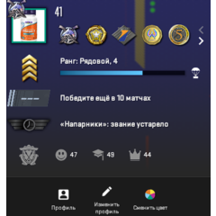 КС 2 ПРАЙМ ММ БИГСТАР 8 МЕДАЛЕЙ 11 ЛВЛ СТИМ 6 ЛЕТ АККУ
