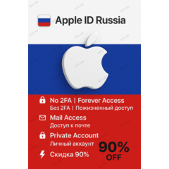 Apple ID Россия | Пожизненный доступ | Без 2FA | Достав